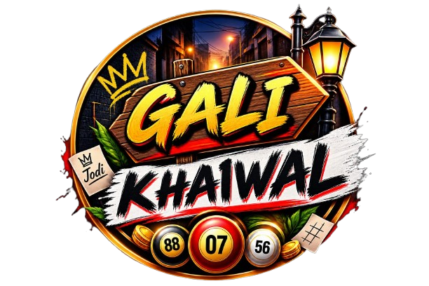 Gali Khaiwal Logo